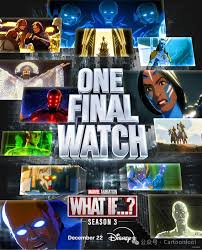 假如…？ 第三季